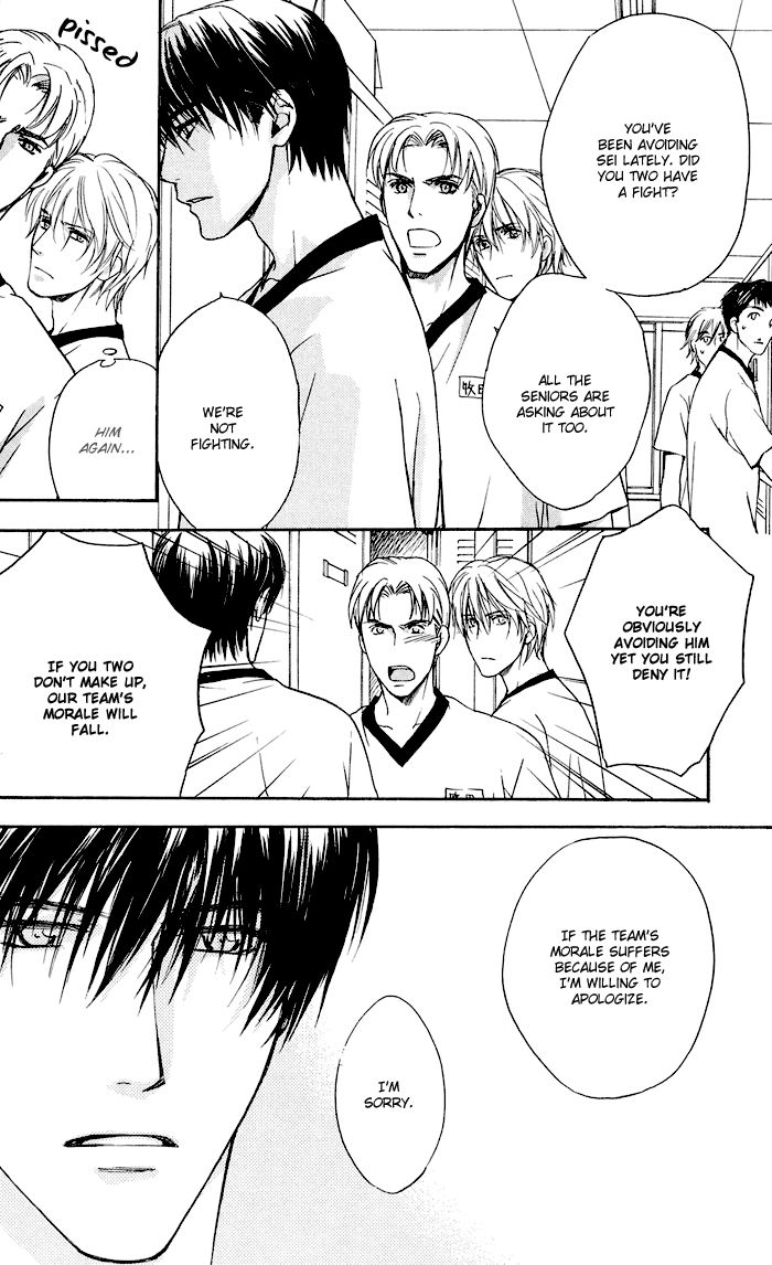 Cool/Uncool Chapter 1 page 19 - 