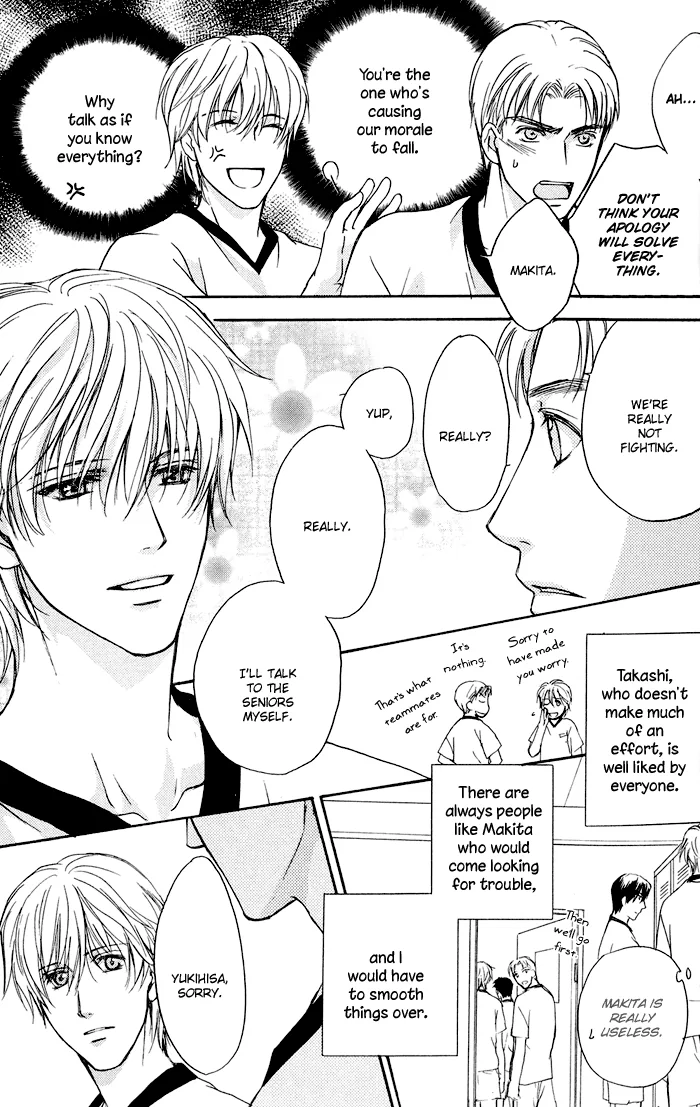 Cool/Uncool Chapter 1 page 20 - 
