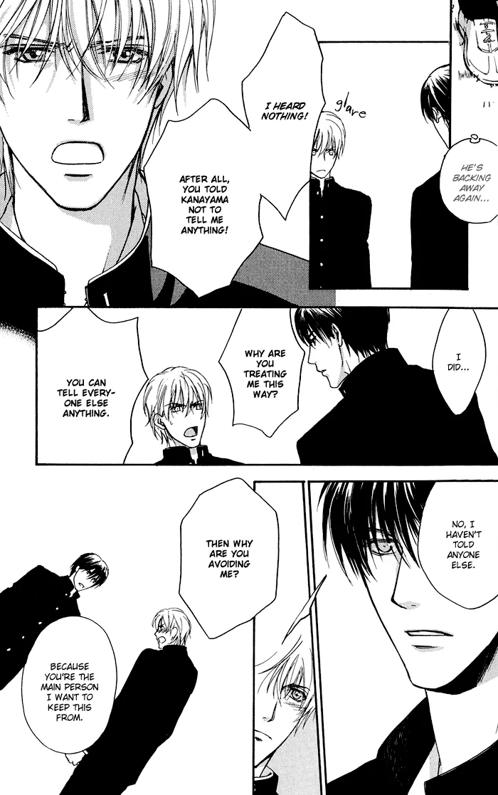 Cool/Uncool Chapter 1 page 28 - 