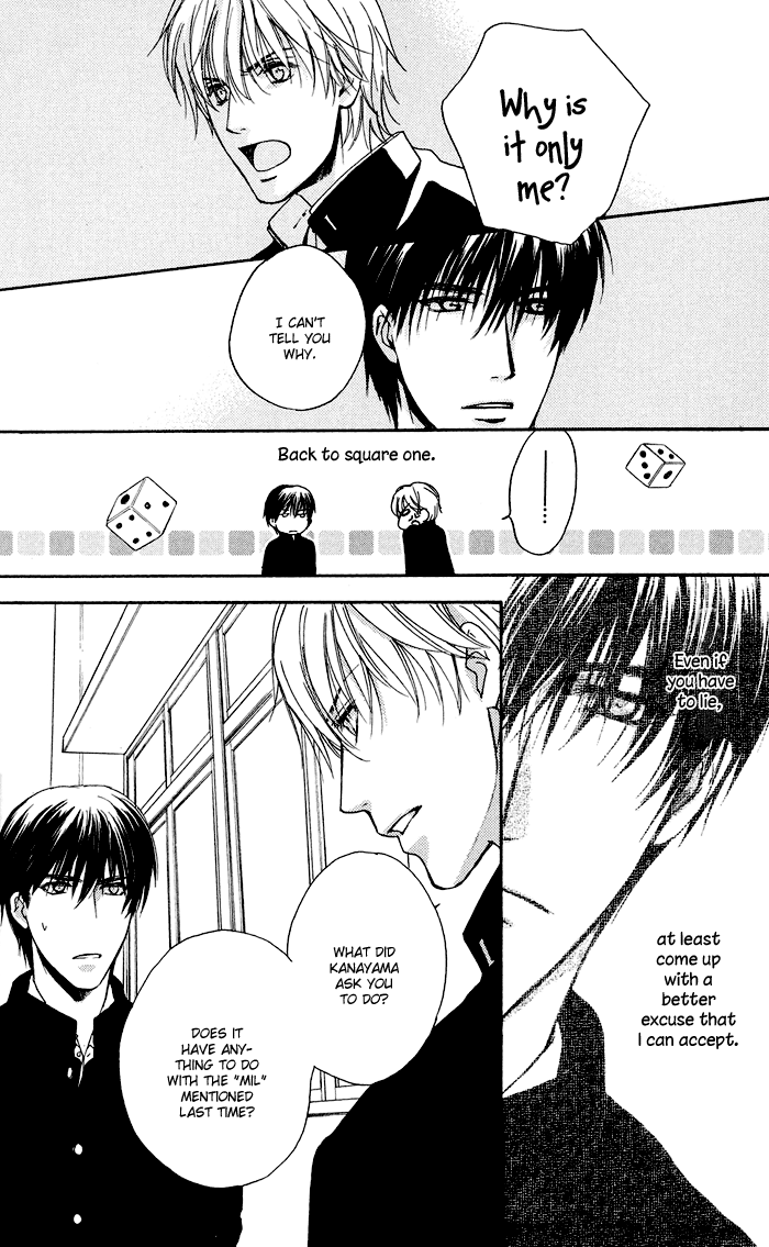 Cool/Uncool Chapter 1 page 29 - 