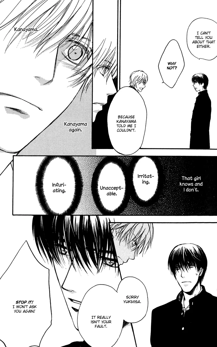 Cool/Uncool Chapter 1 page 30 - 