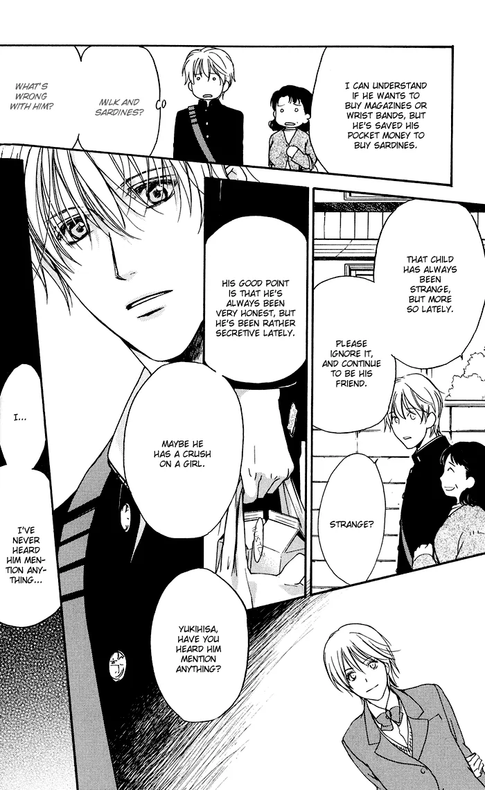 Cool/Uncool Chapter 1 page 33 - 