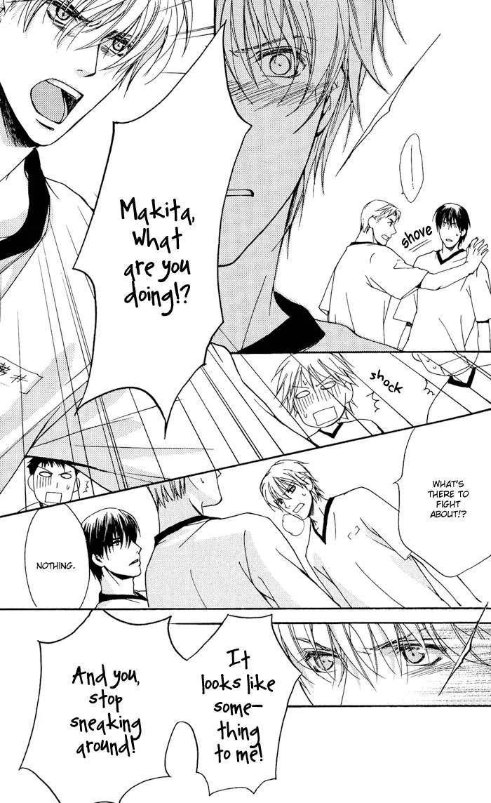 Cool/Uncool Chapter 1 page 38 - 