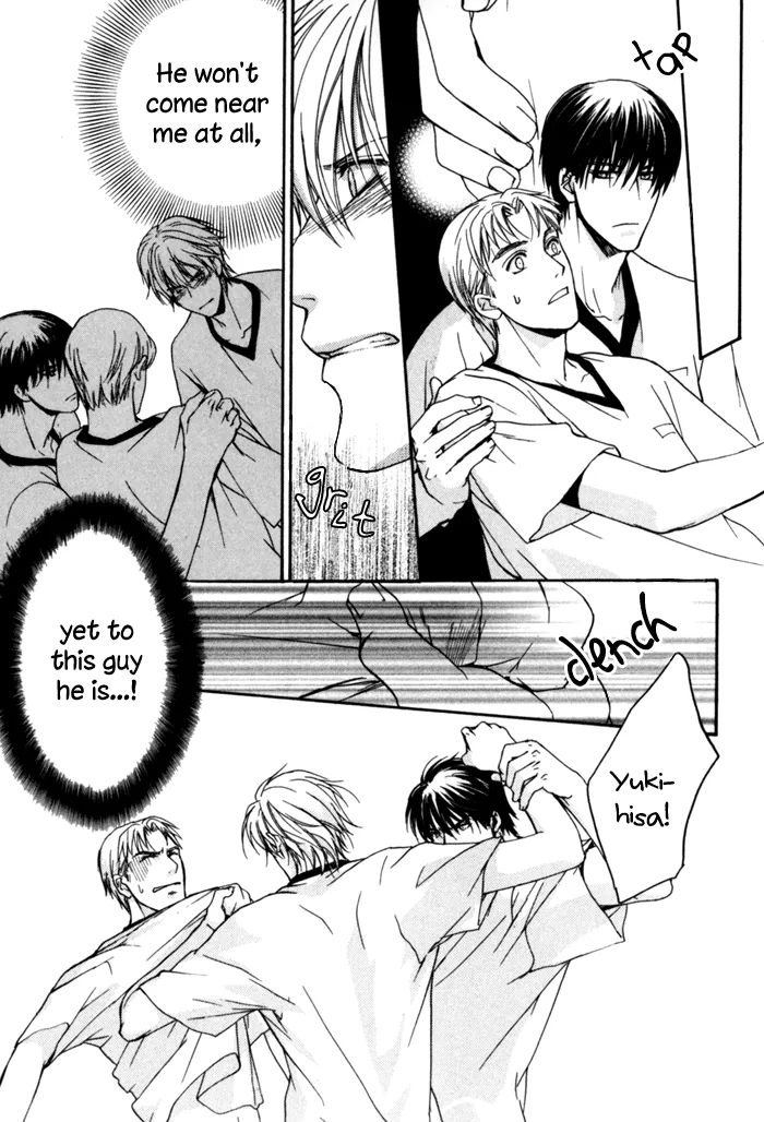 Cool/Uncool Chapter 1 page 40 - 