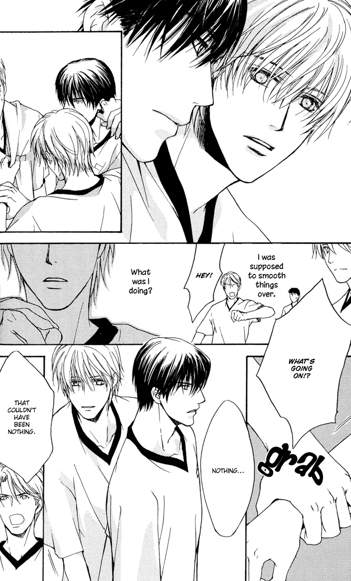 Cool/Uncool Chapter 1 page 41 - 