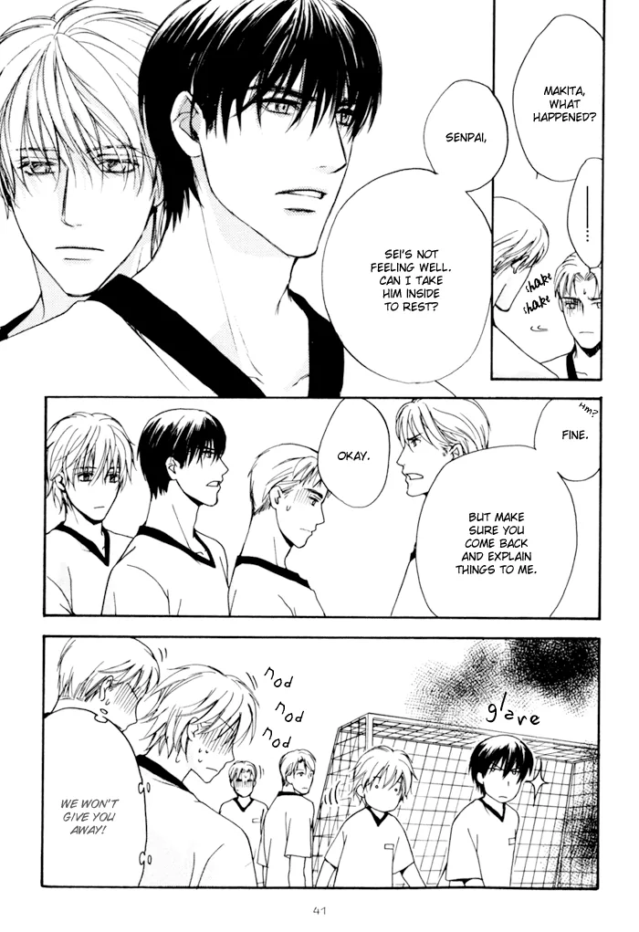 Cool/Uncool Chapter 1 page 42 - 