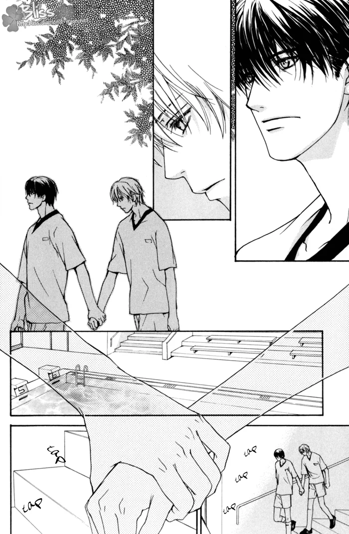 Cool/Uncool Chapter 1 page 43 - 