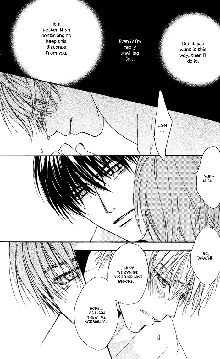 Cool/Uncool Chapter 1 page 46 - 
