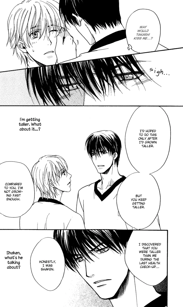 Cool/Uncool Chapter 1 page 49 - 