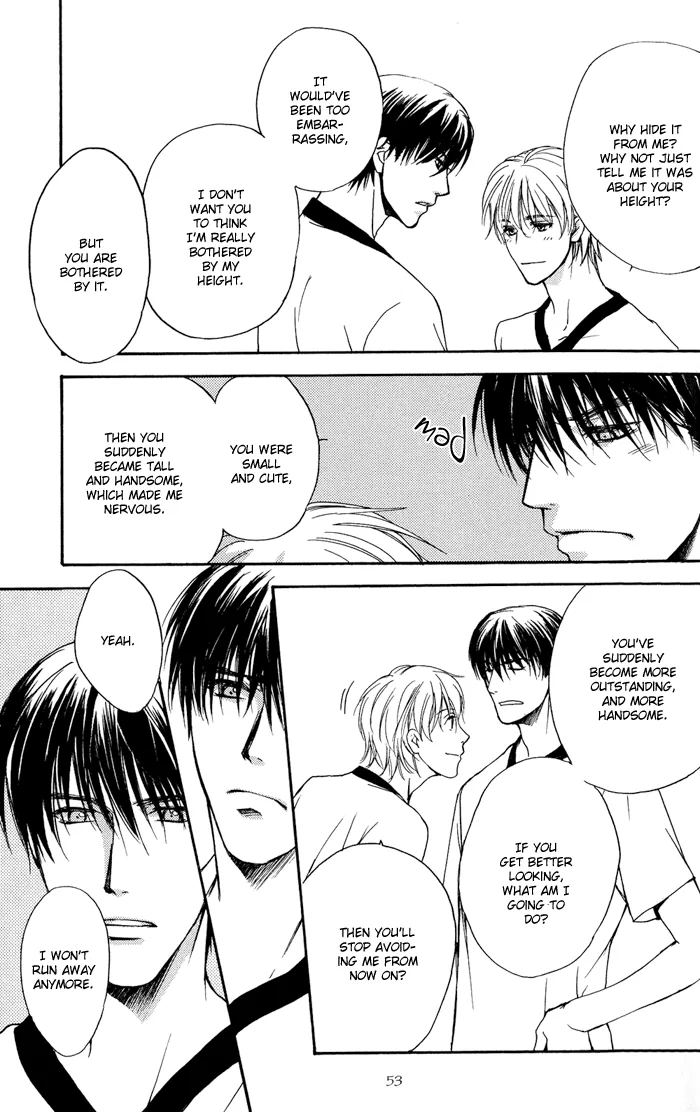 Cool/Uncool Chapter 1 page 54 - 