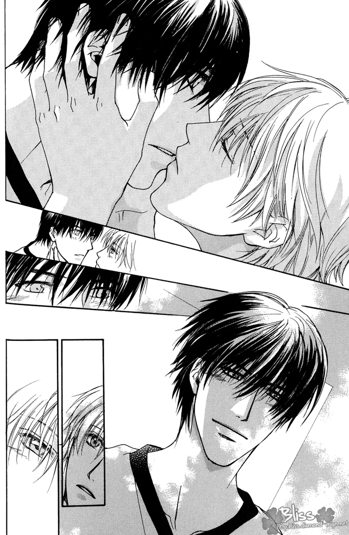 Cool/Uncool Chapter 1 page 57 - 