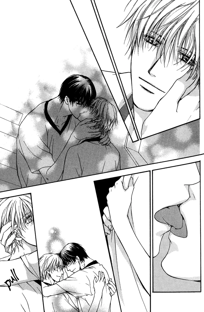 Cool/Uncool Chapter 1 page 58 - 