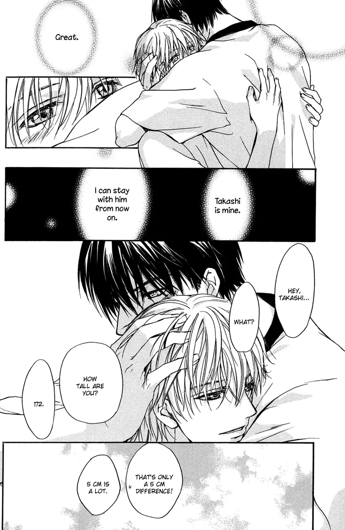 Cool/Uncool Chapter 1 page 59 - 