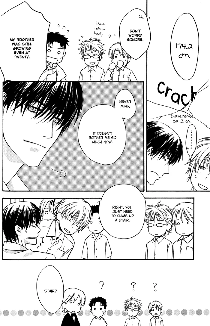 Cool/Uncool Chapter 1 page 61 - 