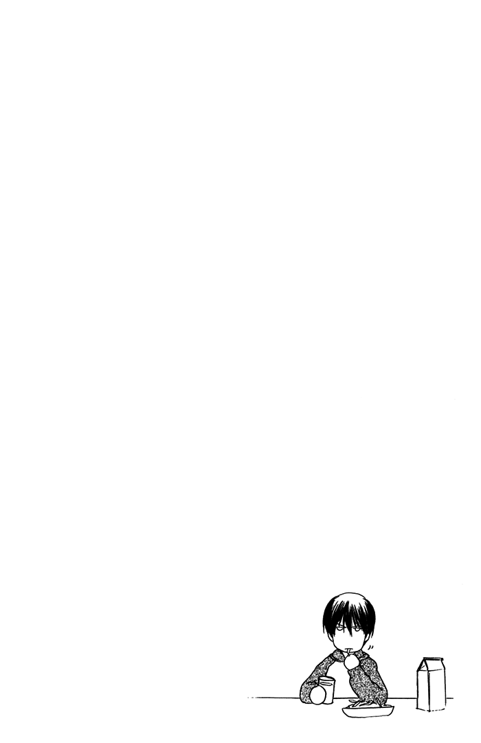 Cool/Uncool Chapter 1 page 63 - 