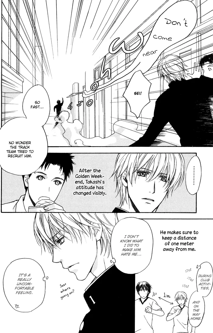 Cool/Uncool Chapter 1 page 9 - 