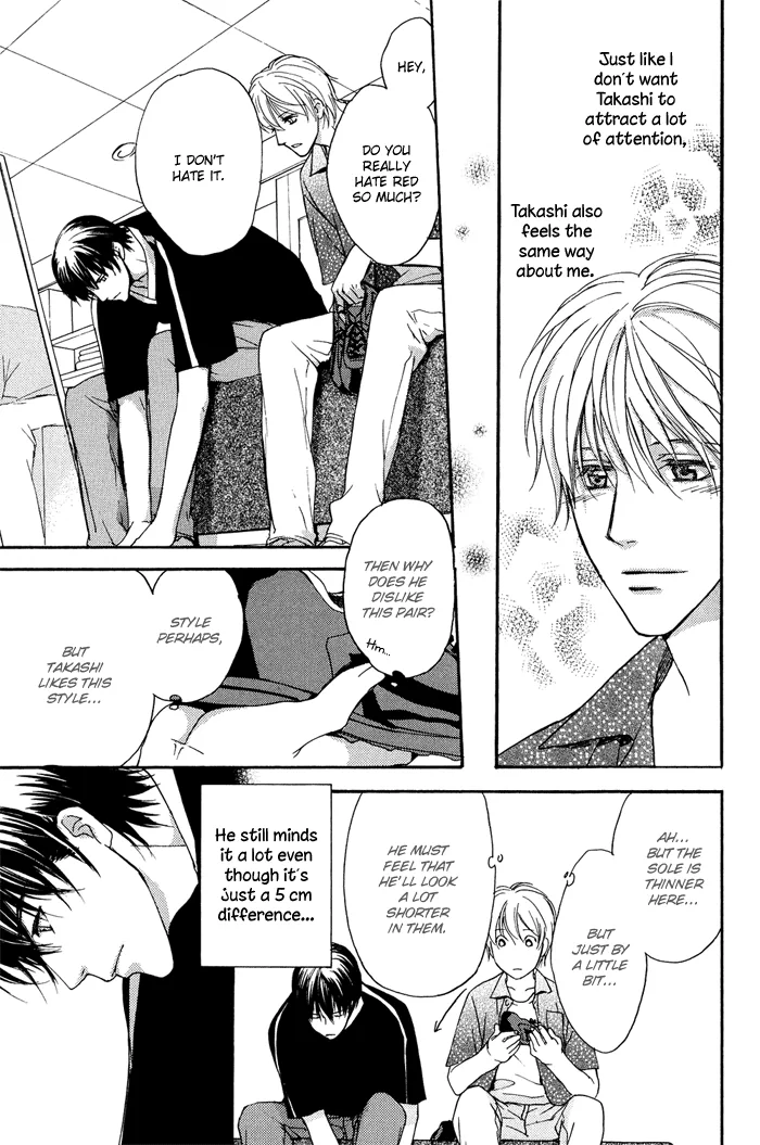 Cool/Uncool Chapter 2 page 11 - 