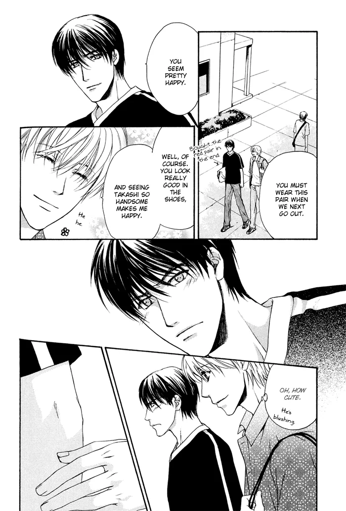 Cool/Uncool Chapter 2 page 14 - 
