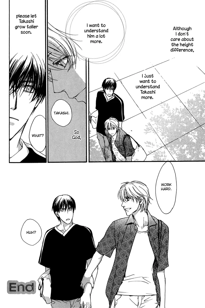 Cool/Uncool Chapter 2 page 16 - 
