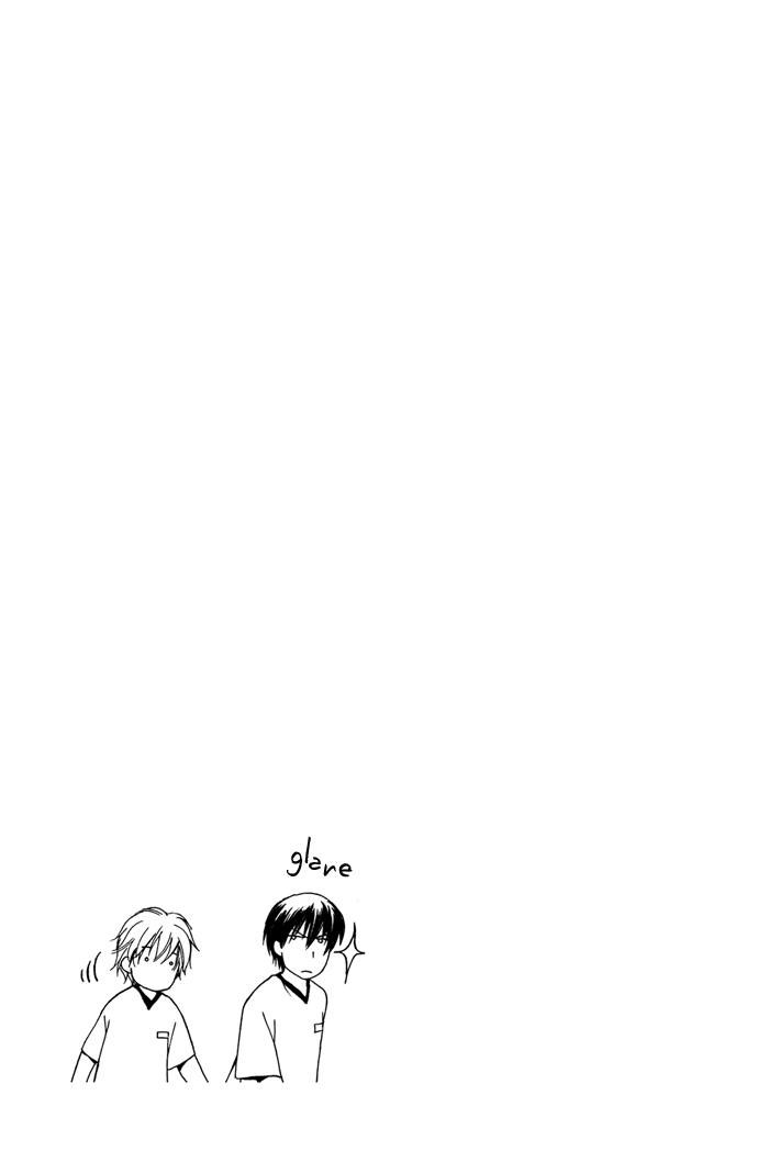 Cool/Uncool Chapter 2 page 17 - 