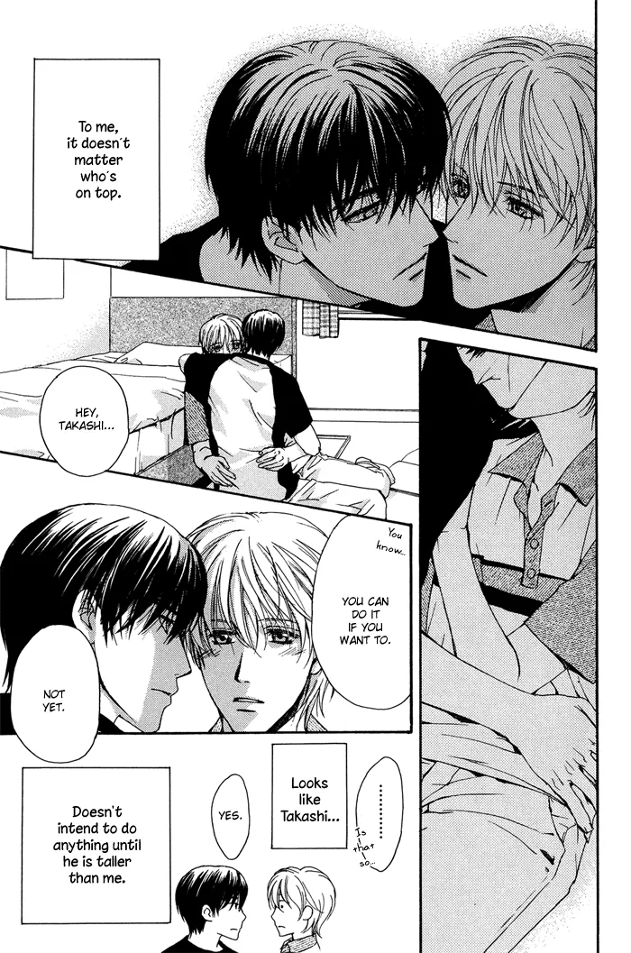Cool/Uncool Chapter 2 page 3 - 