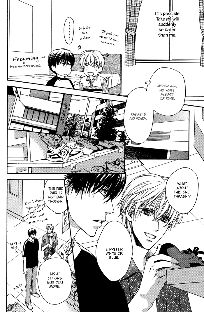 Cool/Uncool Chapter 2 page 4 - 