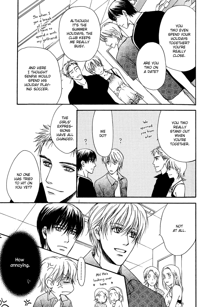Cool/Uncool Chapter 2 page 7 - 