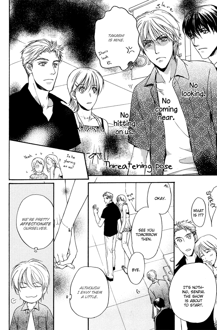 Cool/Uncool Chapter 2 page 8 - 