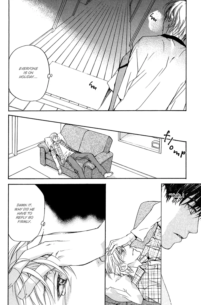 Cool/Uncool Chapter 3 page 18 - 