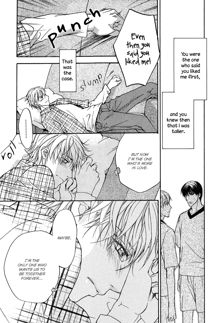 Cool/Uncool Chapter 3 page 19 - 