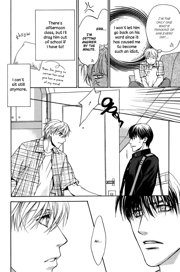 Cool/Uncool Chapter 3 page 20 - 