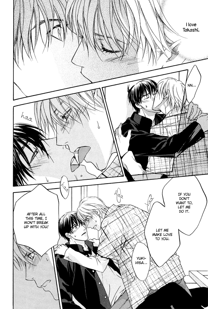 Cool/Uncool Chapter 3 page 22 - 