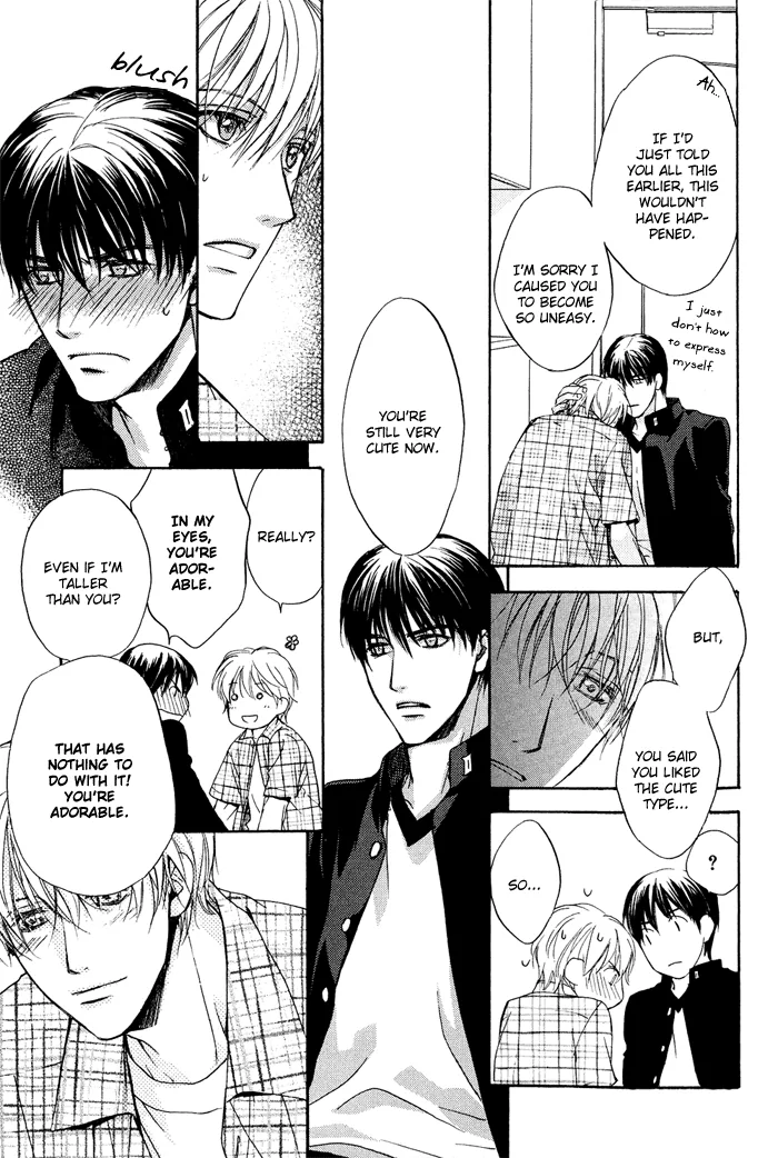 Cool/Uncool Chapter 3 page 27 - 