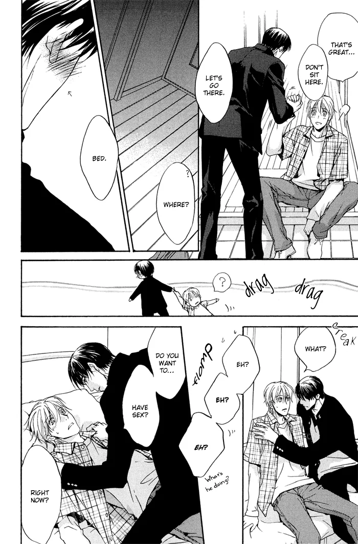 Cool/Uncool Chapter 3 page 28 - 