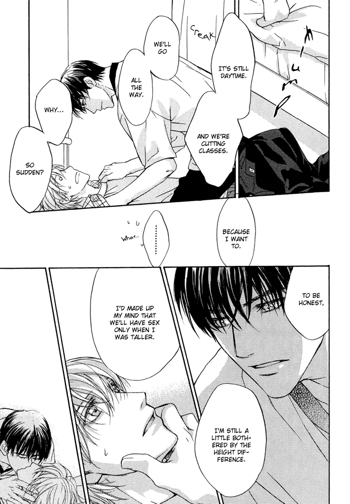Cool/Uncool Chapter 3 page 29 - 