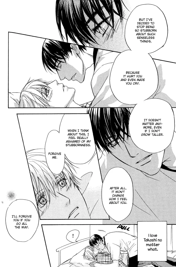 Cool/Uncool Chapter 3 page 30 - 