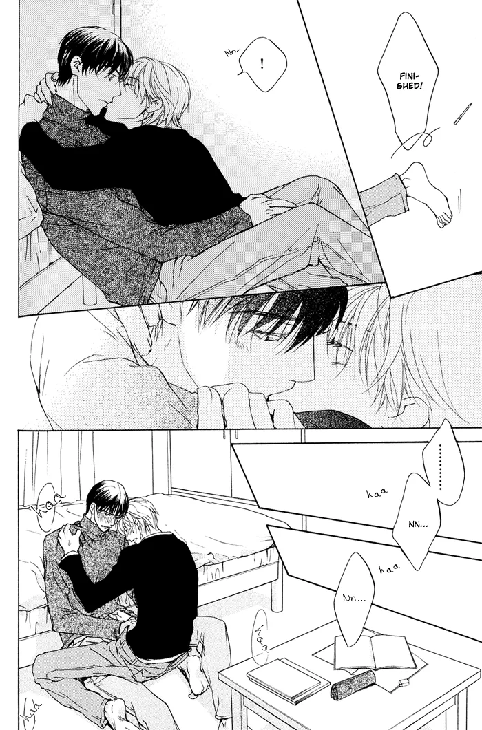 Cool/Uncool Chapter 3 page 4 - 