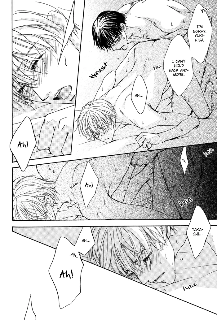 Cool/Uncool Chapter 3 page 34 - 