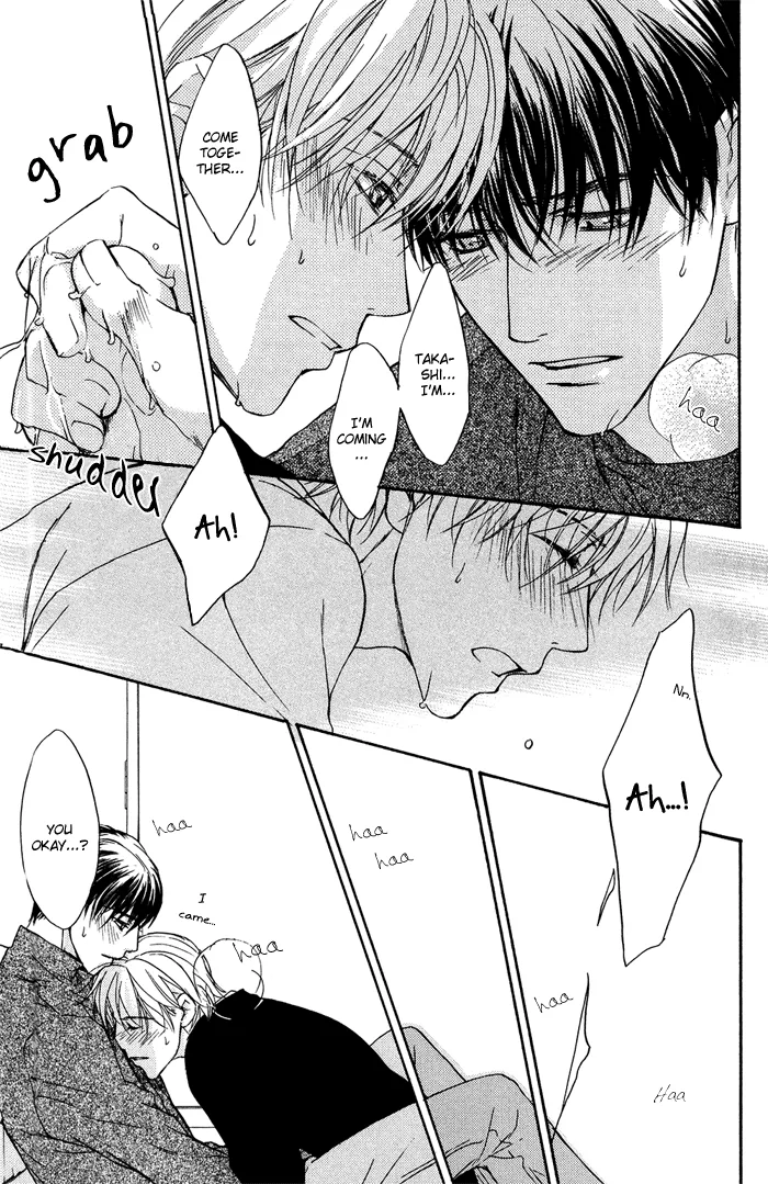 Cool/Uncool Chapter 3 page 5 - 