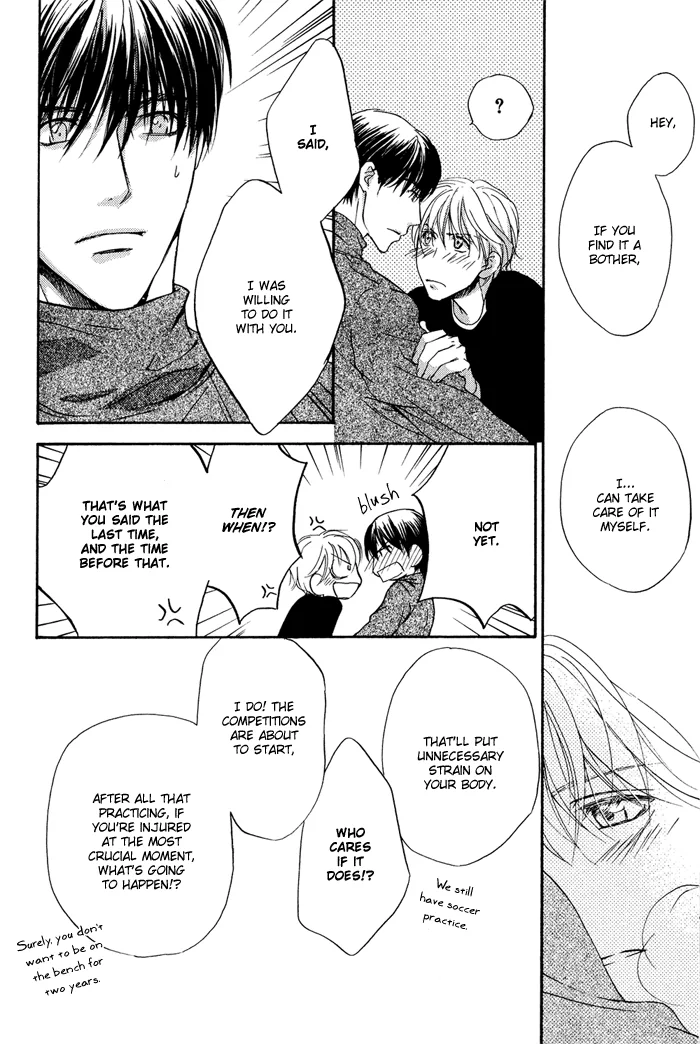 Cool/Uncool Chapter 3 page 6 - 
