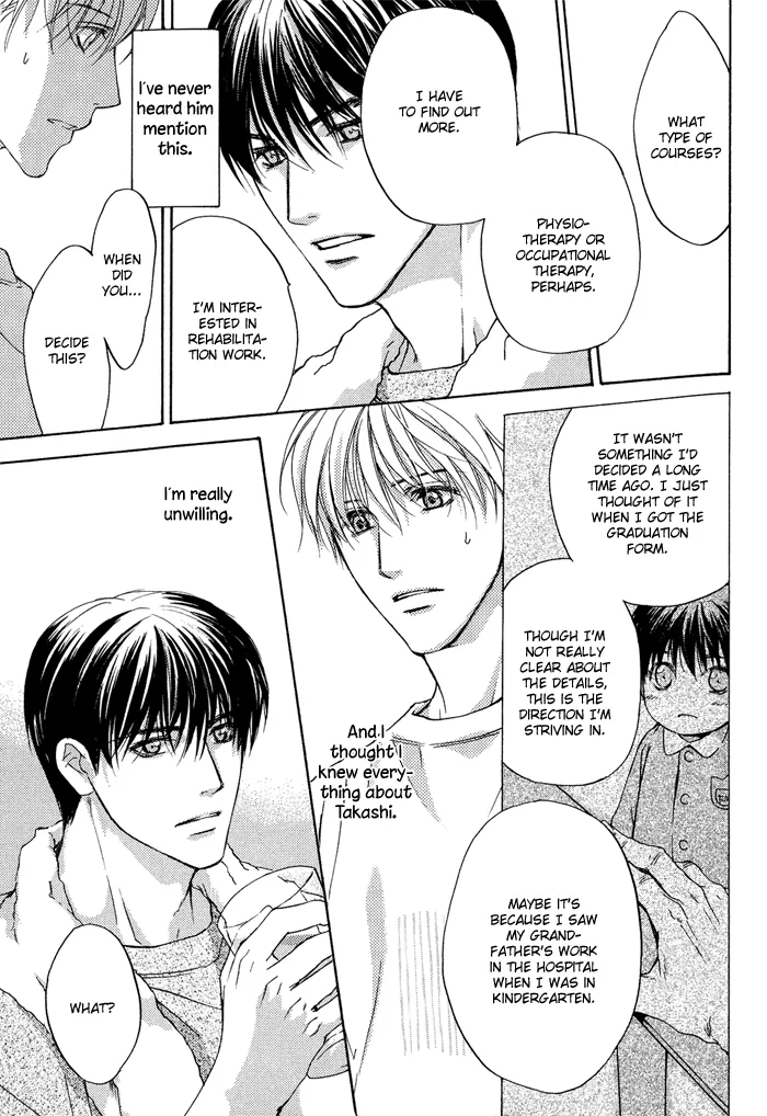 Cool/Uncool Chapter 3 page 9 - 