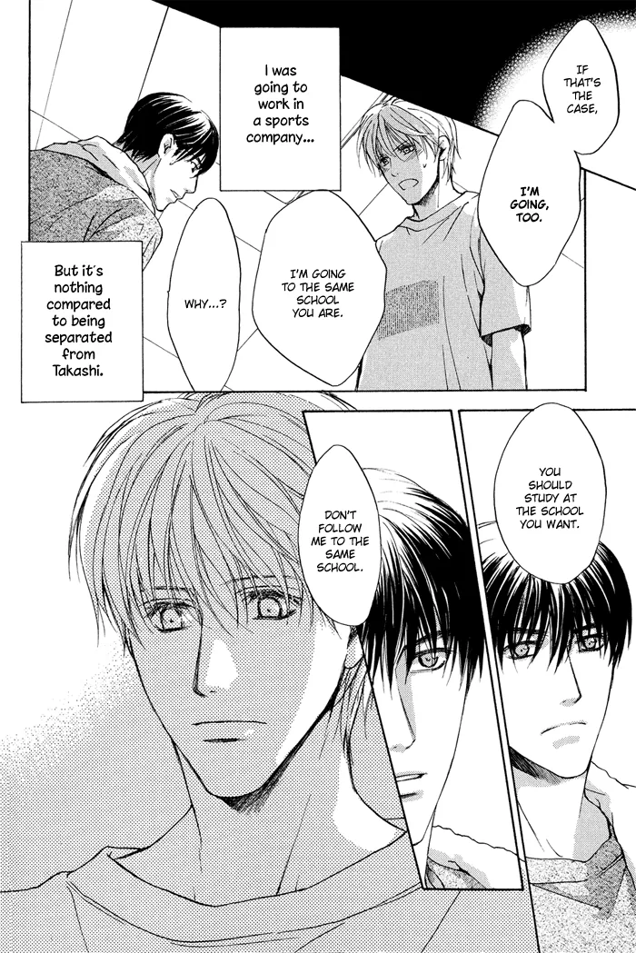 Cool/Uncool Chapter 3 page 10 - 