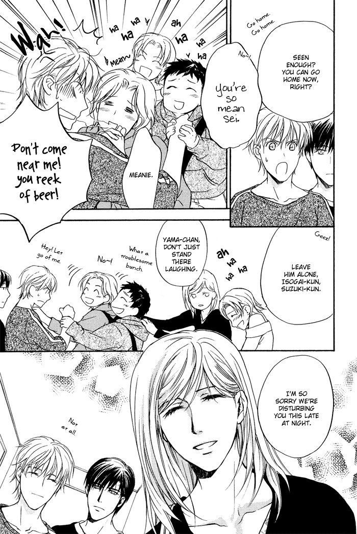 Cool/Uncool Chapter 4 page 11 - 