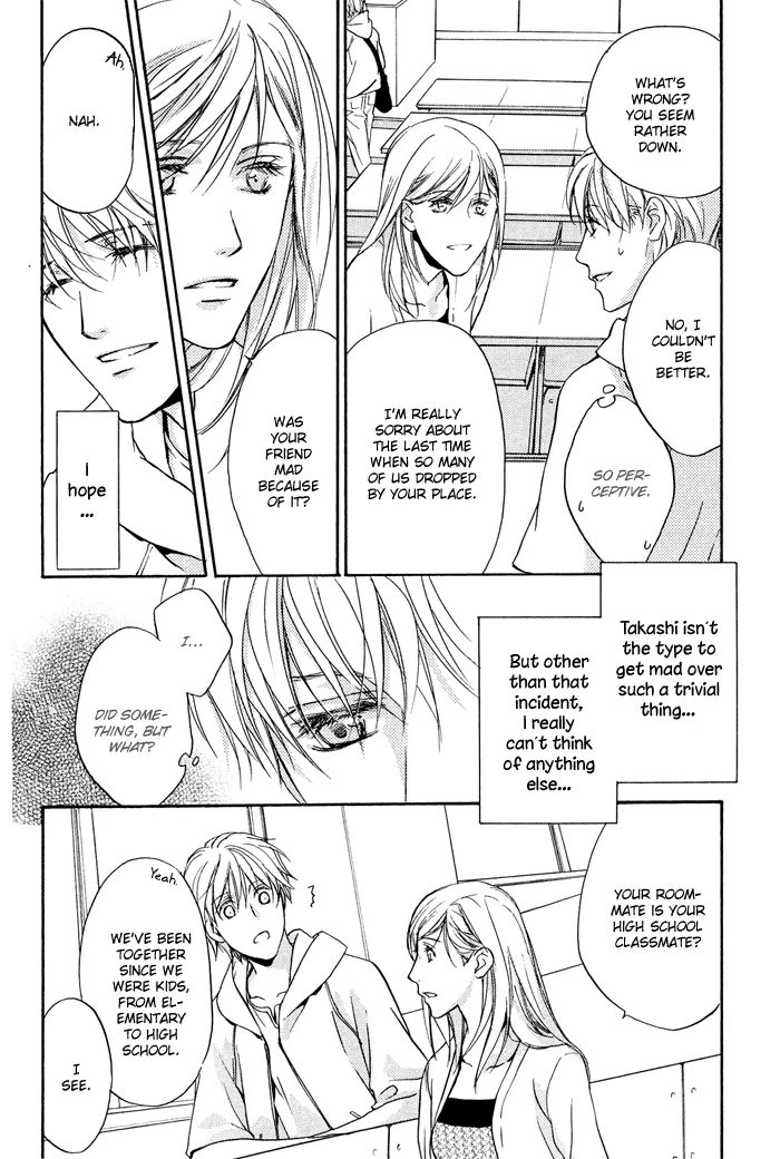 Cool/Uncool Chapter 4 page 16 - 
