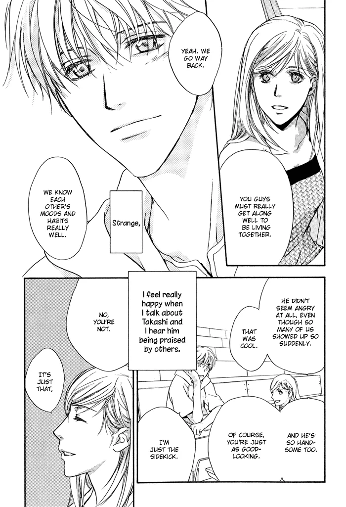 Cool/Uncool Chapter 4 page 17 - 