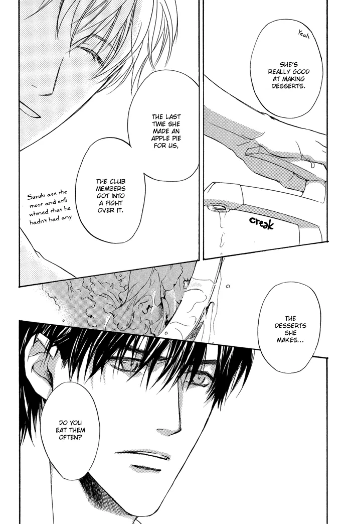 Cool/Uncool Chapter 4 page 20 - 
