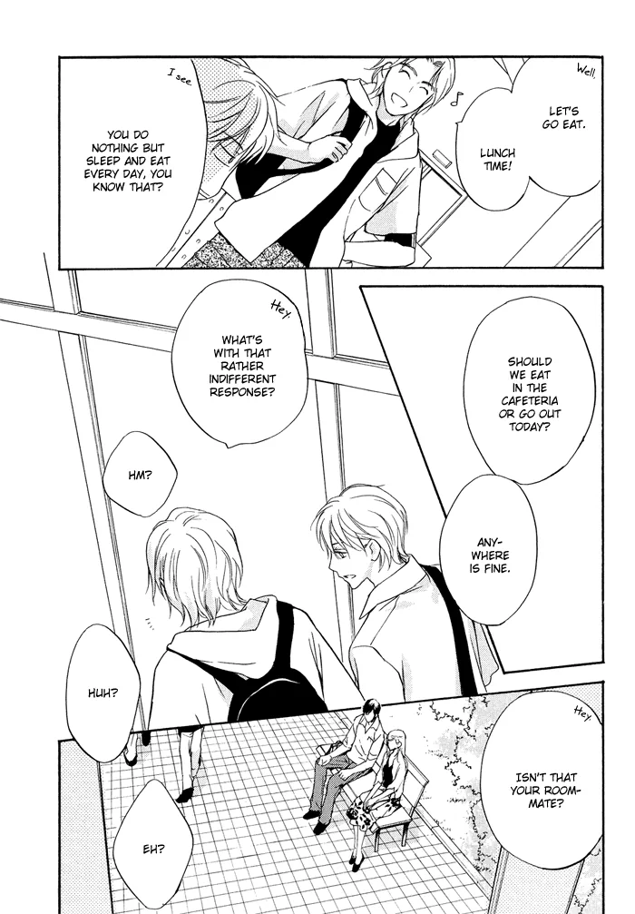 Cool/Uncool Chapter 4 page 27 - 
