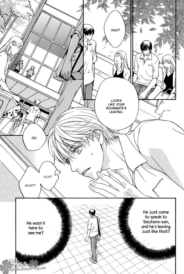 Cool/Uncool Chapter 4 page 29 - 