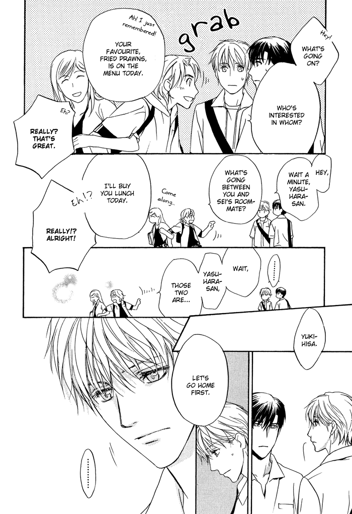 Cool/Uncool Chapter 4 page 34 - 