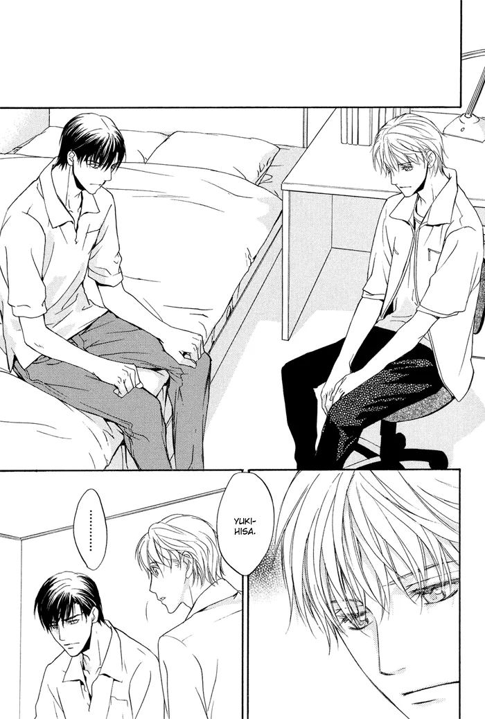 Cool/Uncool Chapter 4 page 35 - 